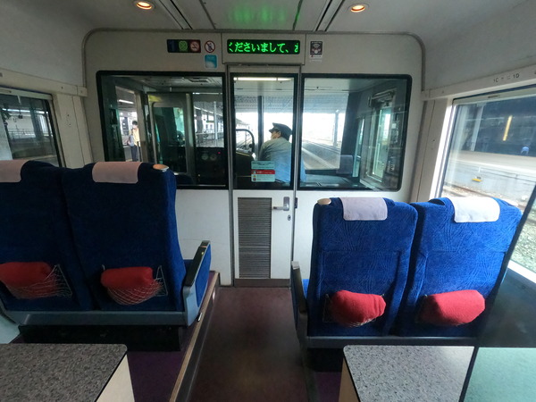 GOPR2286