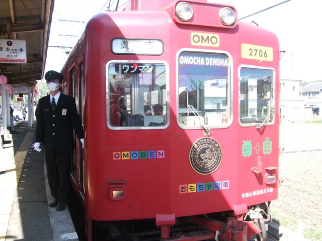 DSCF4535