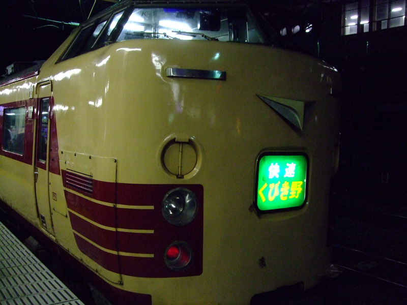 DSCF6560