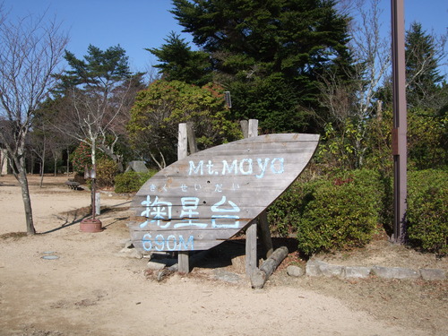 DSCF8474