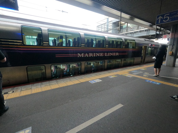 GOPR2285
