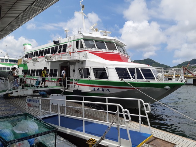 20190727_112545