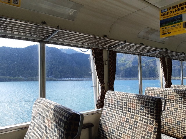 由良川橋梁の写真