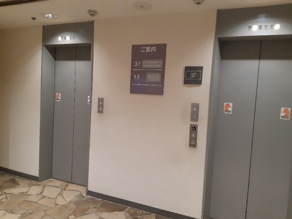 20230812_105935