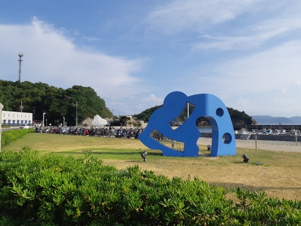 20230802_165501