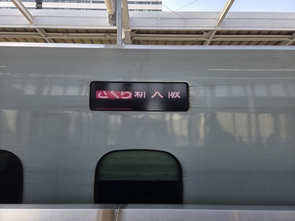 ���ۿ��������꡼��֤ˡ�WESTER�ݥ���ȡפǾ��Ƕ���΢��