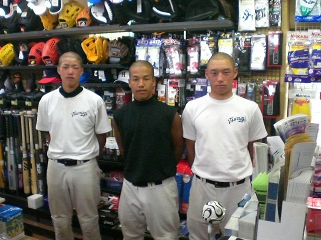 鶴中野球部お疲れさんでした 健康元気玉byクルマスポーツ