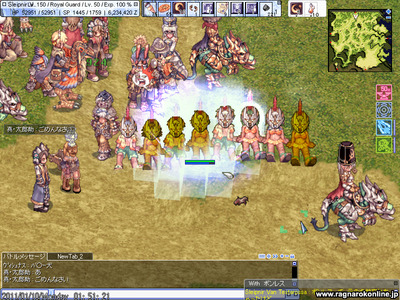 screenses190