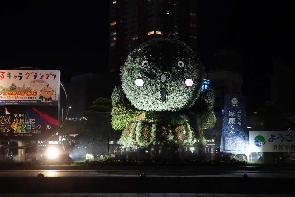 D 新天地へ 真岡に行ったデゴイチに会いに行った話 ロマンス急行かわね路号 D 新天地へ 真岡に行ったデゴイチに会いに行った話 ロマンス急行かわね路号