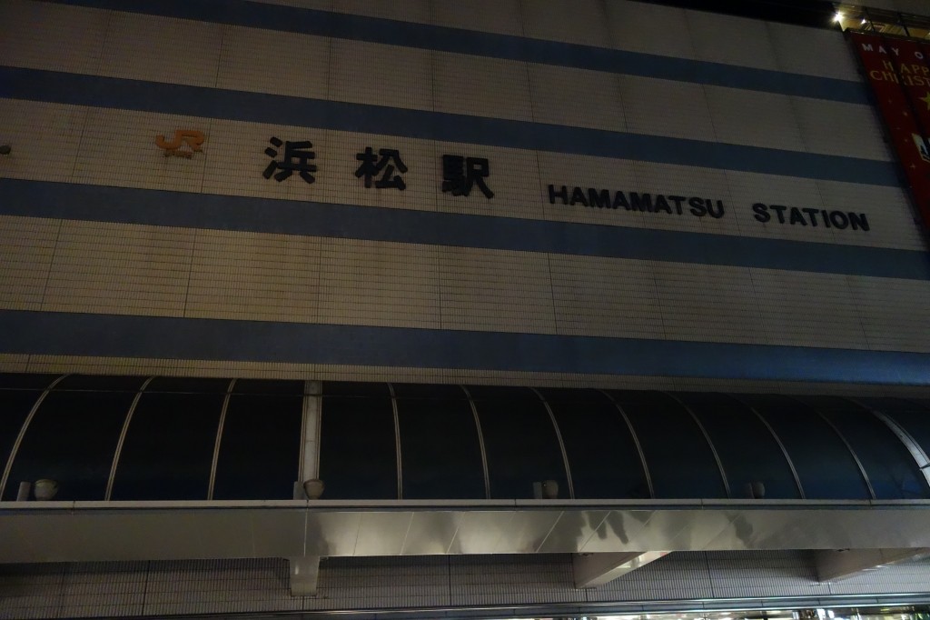 D 新天地へ 真岡に行ったデゴイチに会いに行った話 ロマンス急行かわね路号 D 新天地へ 真岡に行ったデゴイチに会いに行った話 ロマンス急行かわね路号