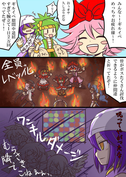 海のまち 海のまち