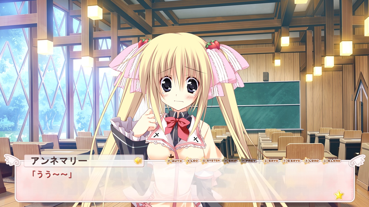 学 王 The Royal Seven Stars 体験版の感想 草葉の陰 碌でなしのブログ