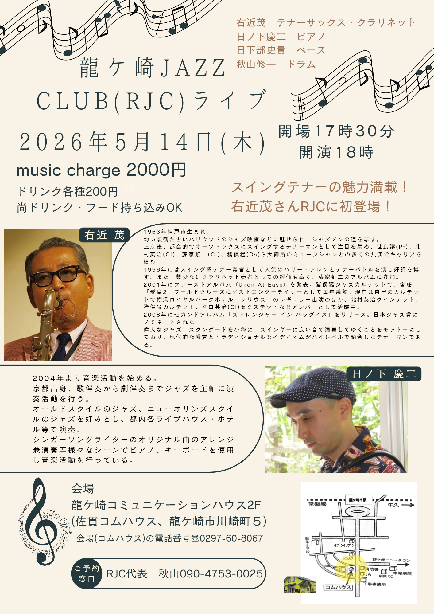 jazz5��