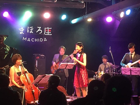 町田 まほろ座 峠恵子 渡瀬ひとみ コラボレーションライブでした クサベーのブログ