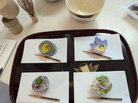 PXL_20240912_034407233