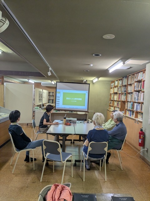 PXL_20250724_042249997