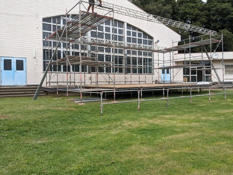 PXL_20230907_041141720