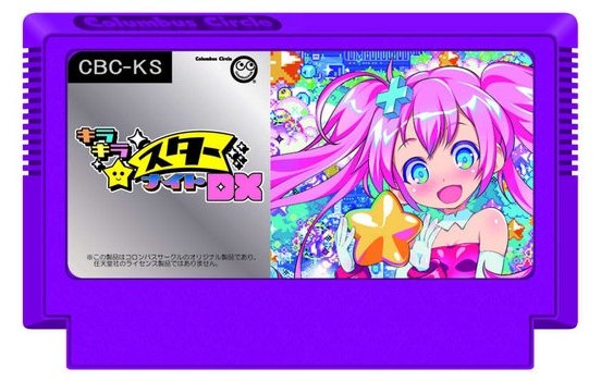 665236