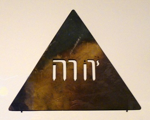 Franc-maçonnerie_à_Strasbourg-Triangle