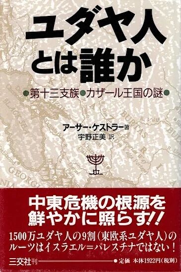 175319584.jpgのコピー