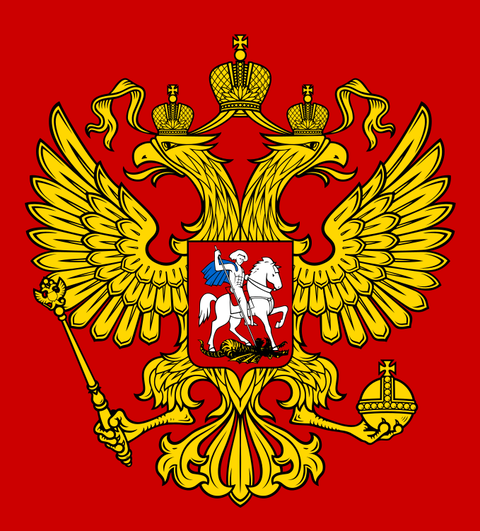 Coat_of_Arms_of_the_Russian_Federation.svg