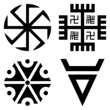 220px-Rodnover_symbols