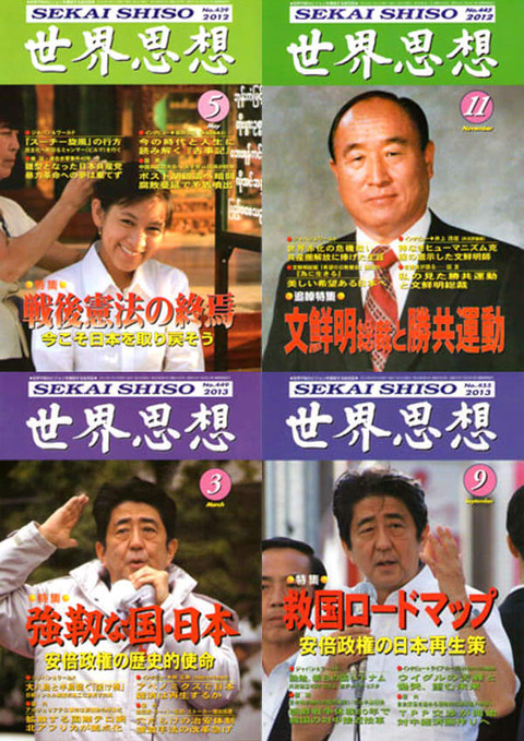 5e9fc3adf06433d3a102b367685dbbd3.png