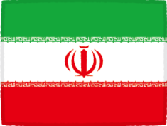 illustkun-04098-iran-flag-300x300