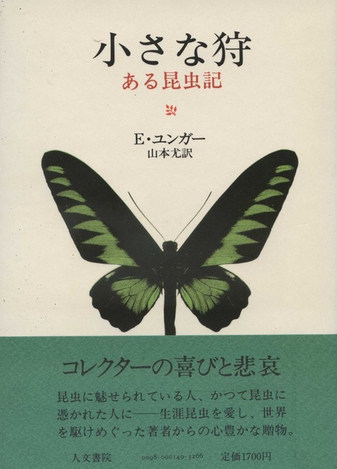 81NKj736SjL