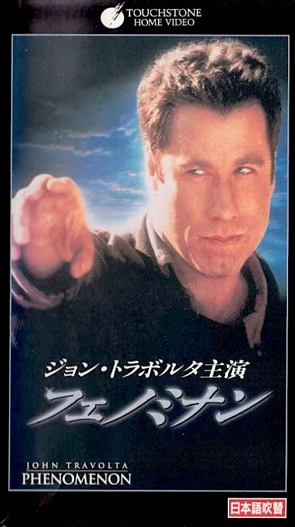 71Z8mx6S54L._AC_SL1024_