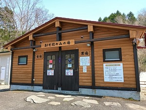 IMG20250501125612