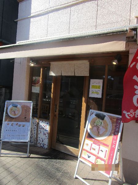 イメージ 7