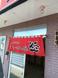 IMG20240505110418