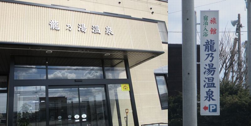 イメージ 6
