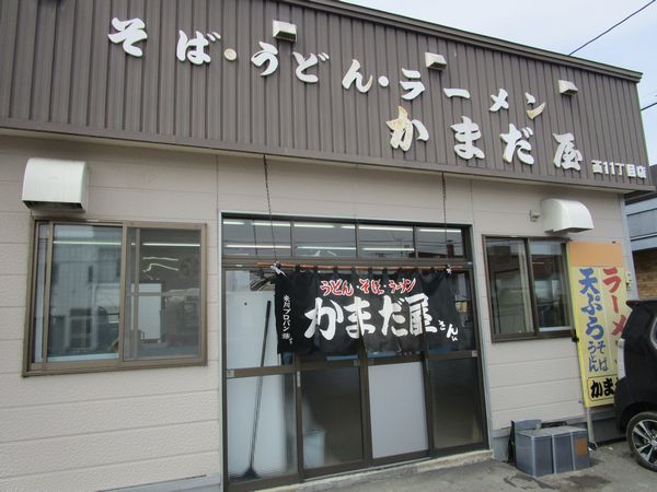 イメージ 7