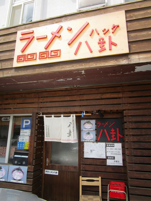 イメージ 5