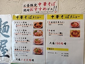 IMG20240414114649