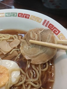 IMG20260114115127