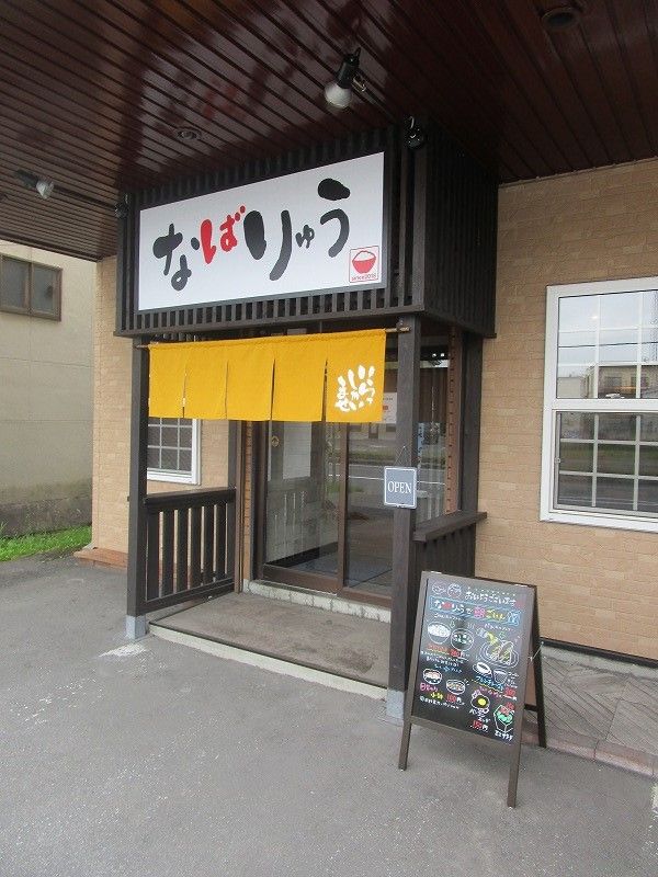 イメージ 6
