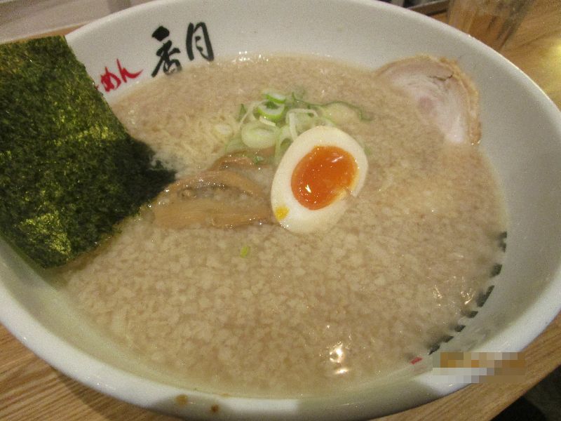 イメージ 2