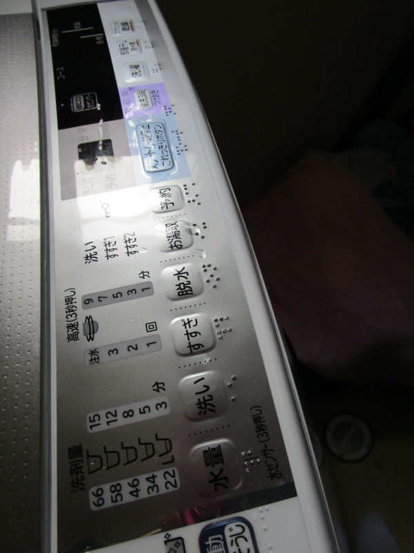 イメージ 1
