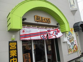 IMG_6615