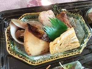 IMG20260525115803
