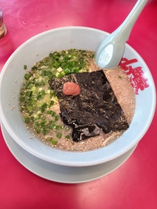 IMG20240915101739