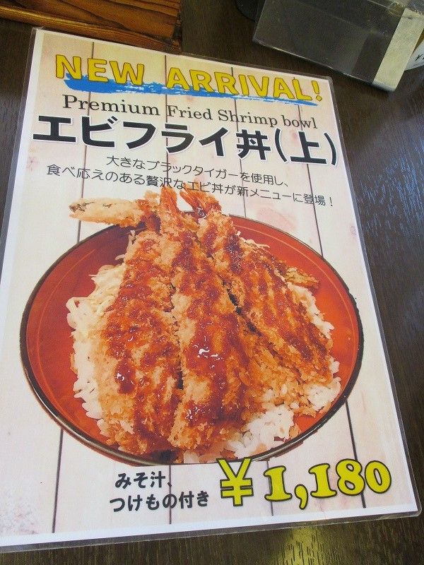 イメージ 8