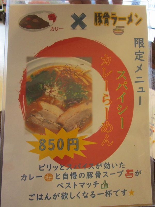 イメージ 9
