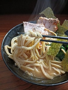 IMG20250103111924
