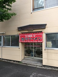 IMG20240530115817