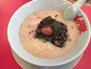 IMG20241110093153