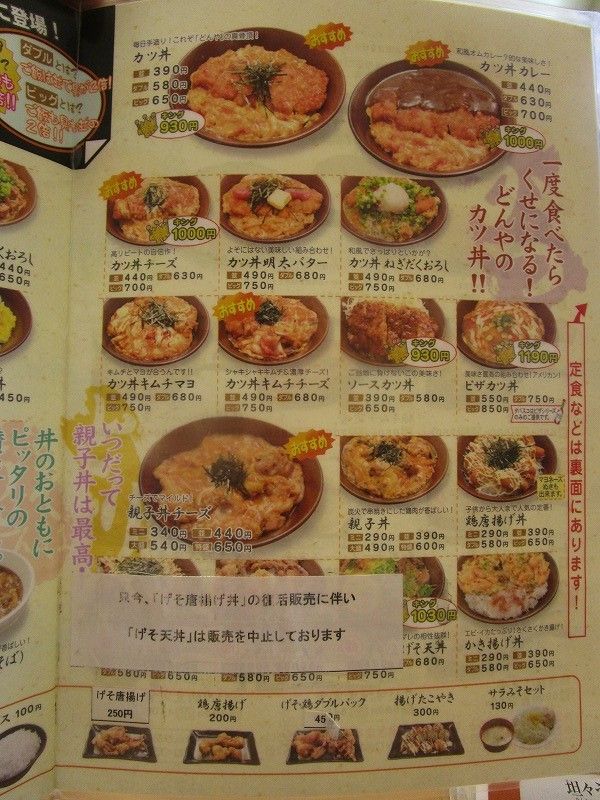 イメージ 4